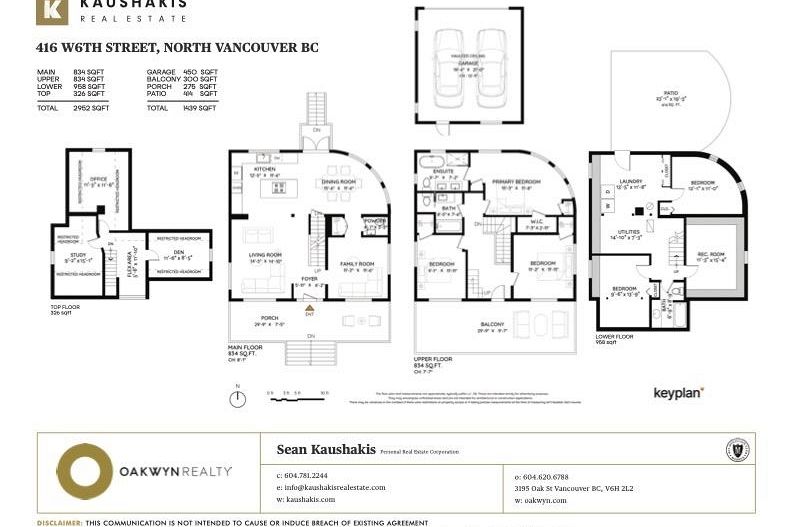 416 W 6th Street North Vancouver, BC - 40