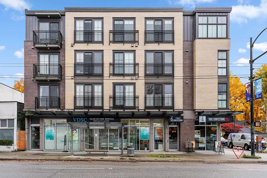 302 2528 Collingwood Street Vancouver, BC - 22