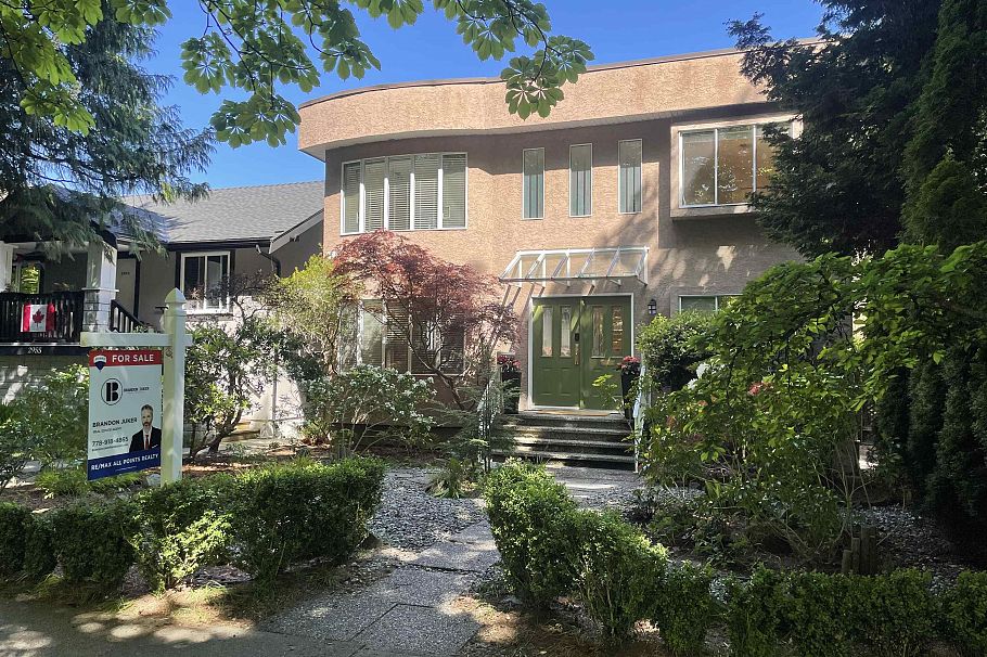 2945 W 12th Avenue Vancouver, BC - 2