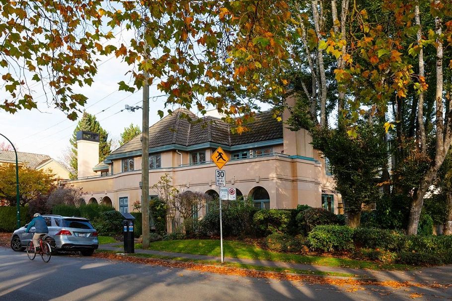 1080 Maple Street Vancouver, BC - 2