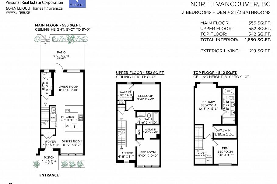 135 2070 Curling Road North Vancouver, BC - 29