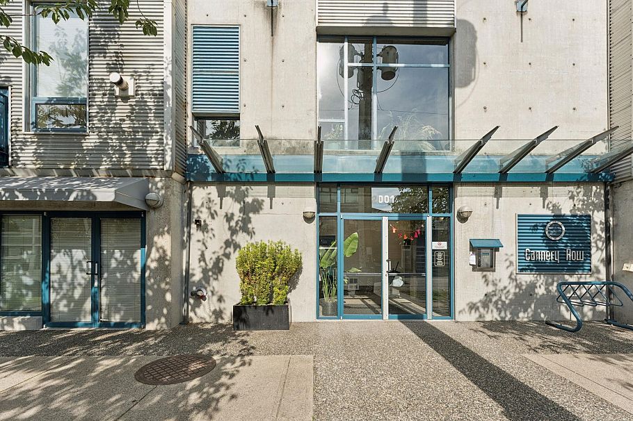 222 2001 Wall Street Vancouver, BC - 4