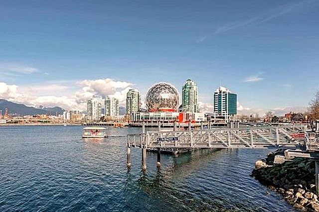 1618 Columbia Street Vancouver, BC - 15