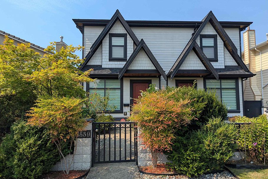 8559 Montcalm Street Vancouver, BC - 2