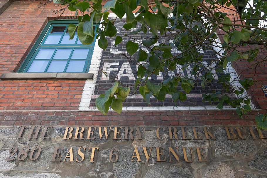 4 280 E 6th Avenue Vancouver, BC - 15