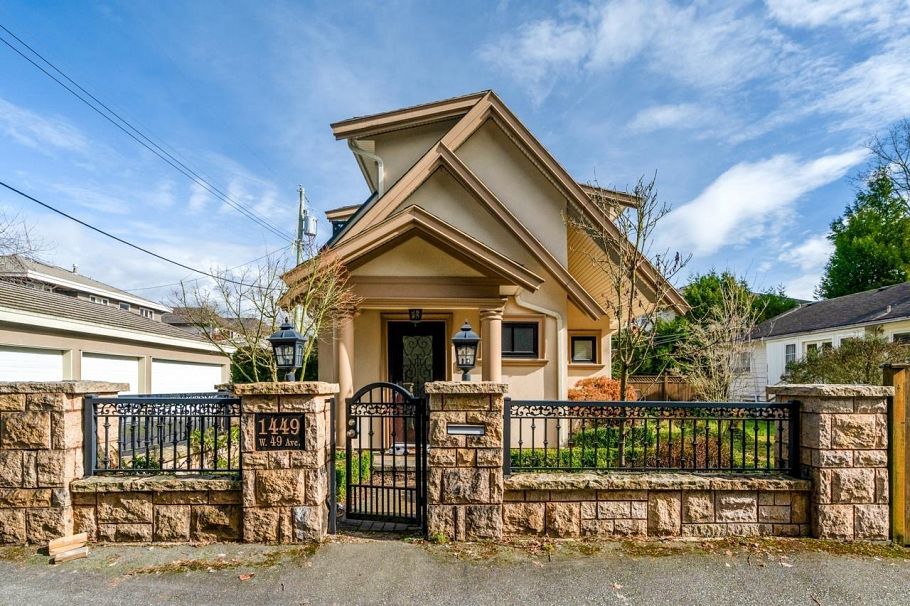1441 W 49th Avenue Vancouver, BC - 14